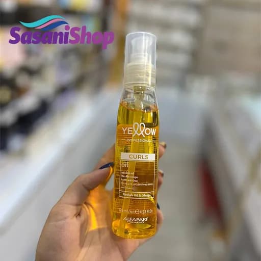 روغن آبرسان موهای فر آلفاپرف سری یلو پرو Yellow Professional مدل Curls حجم 125 میلی‌لیتر — تصویر ۲