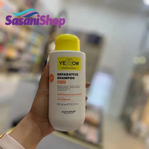 شامپو ترمیم‌کننده آلفاپرف سری یلو پرو Yellow Professional مدل Reparative حجم 500 میلی‌لیتر — تصویر ۲