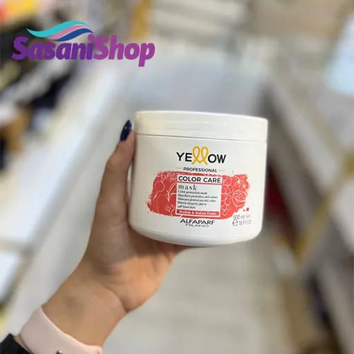 ماسک مو آلفاپرف سری یلو پرو Yellow Professional مدل محافظ رنگ مو Color Care حجم ۵۰۰ میلیلیتر — تصویر ۲