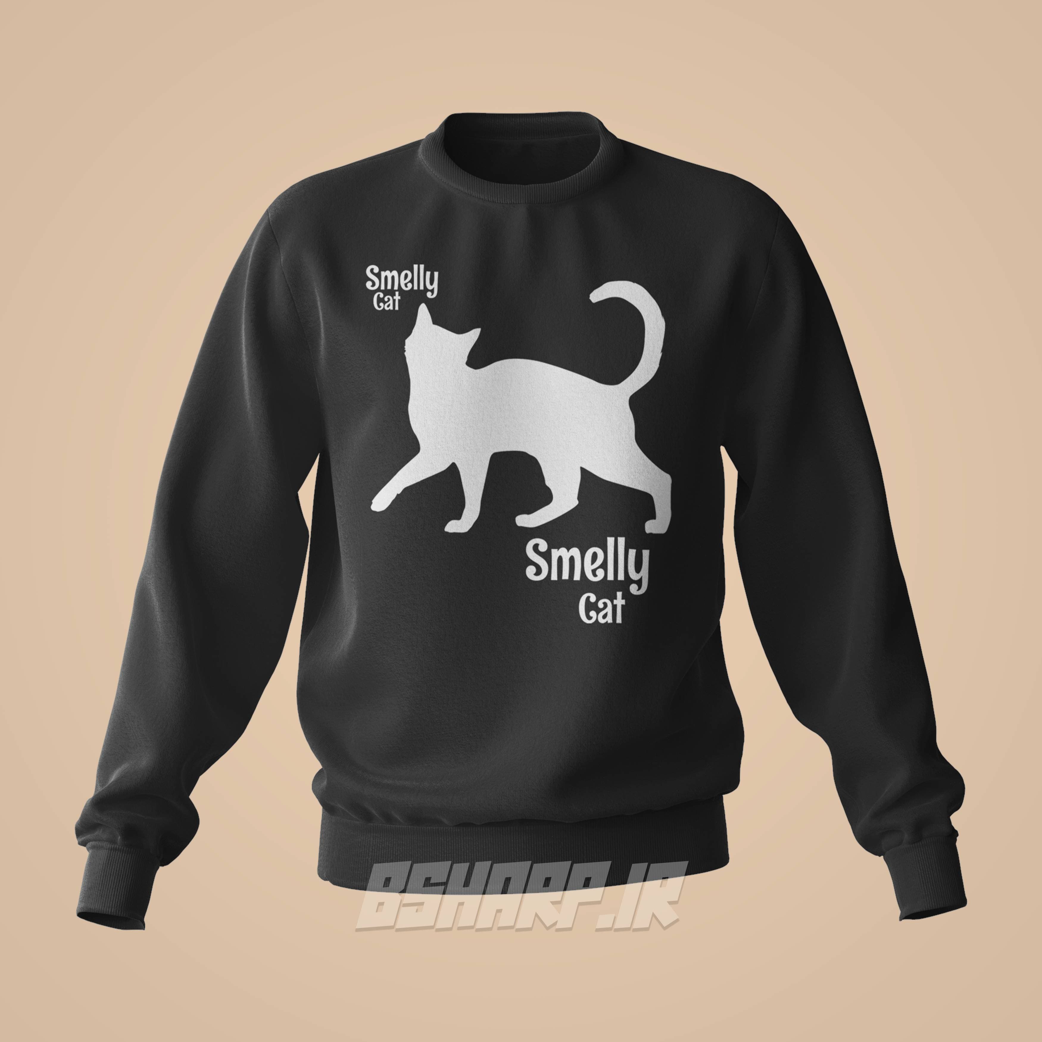 دورس Friends طرح Smelly Cat