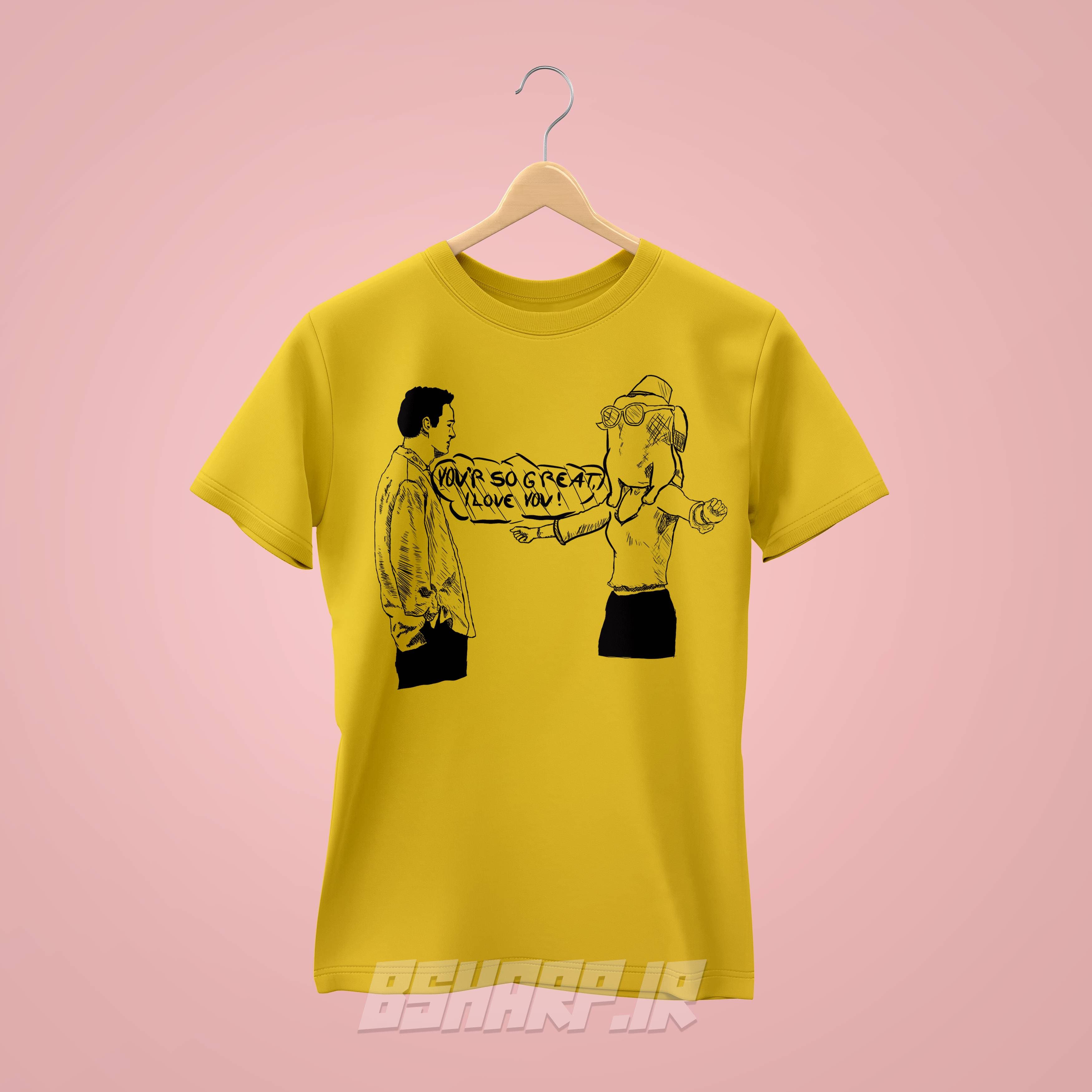 تیشرت Friends طرح تو عالی هستی — تصویر ۴