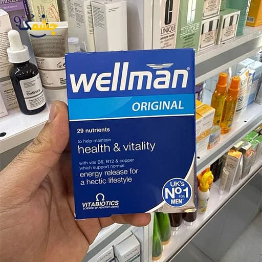 قرص ول‌من اورجینال ویتابیوتیکس Wellman Vitabiotics مخصوص آقایان — تصویر ۲