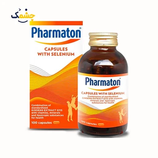 کپسول فارماتون حاوی سلنیوم ۱۰۰ کپسول | Pharmaton Capsules with Selenium سوییس اصلی