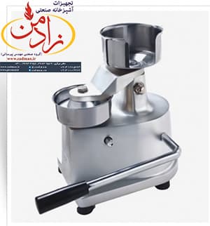 همبرگر زن اهرمی