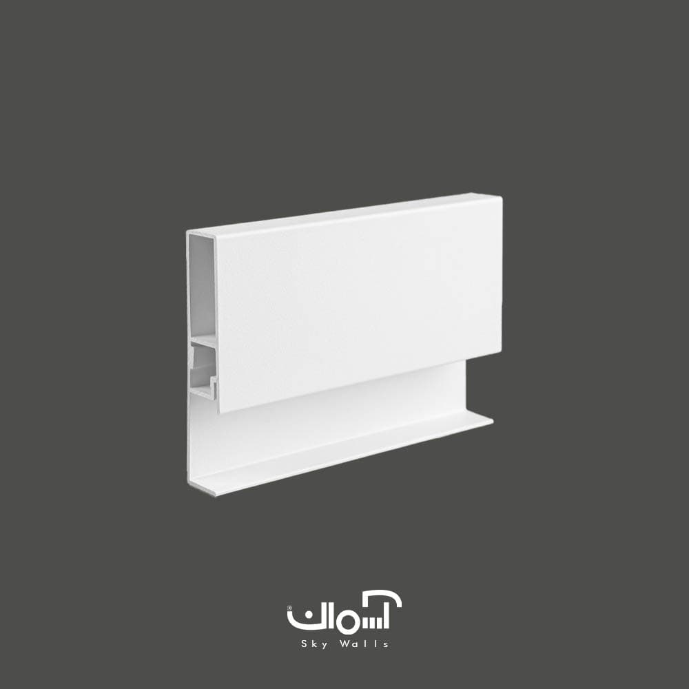 قرنیز آلومینیومی توکار و روکار 10 سانتی ماژولار — تصویر ۵