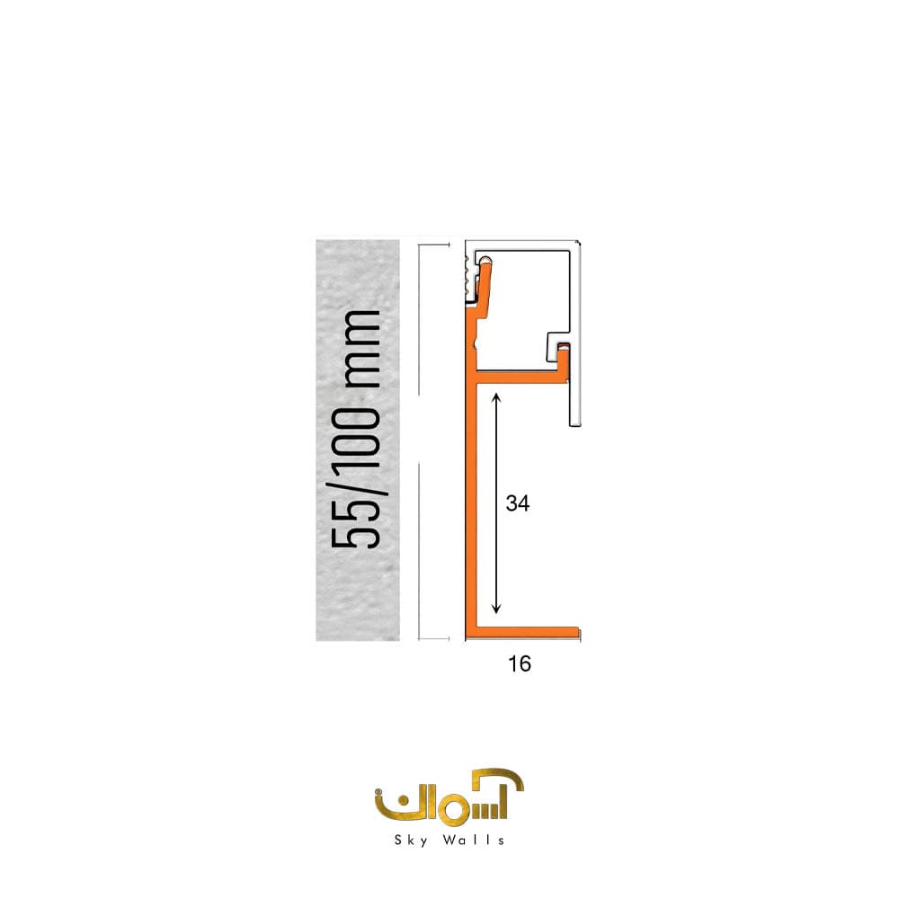 قرنیز آلومینیومی توکار و روکار 10 سانتی ماژولار — تصویر ۲