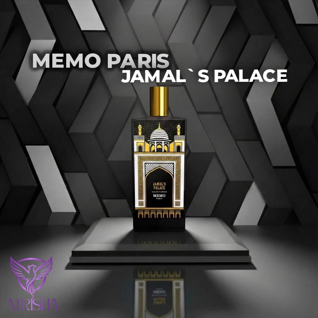 ممو پاریس جمالز پالاس | MEMO JAMAL`S PALACE — تصویر ۲