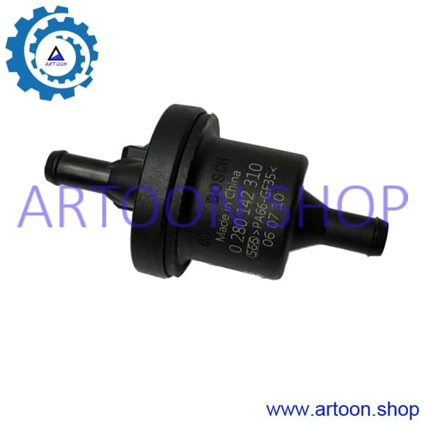 شیر برقی کنیستر ام وی ام ایکس 22 اصلی شرکتی (MVM X22)