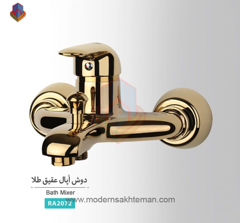 شیر دوش (حمام) طلایی رابو raboo مدل عقیق