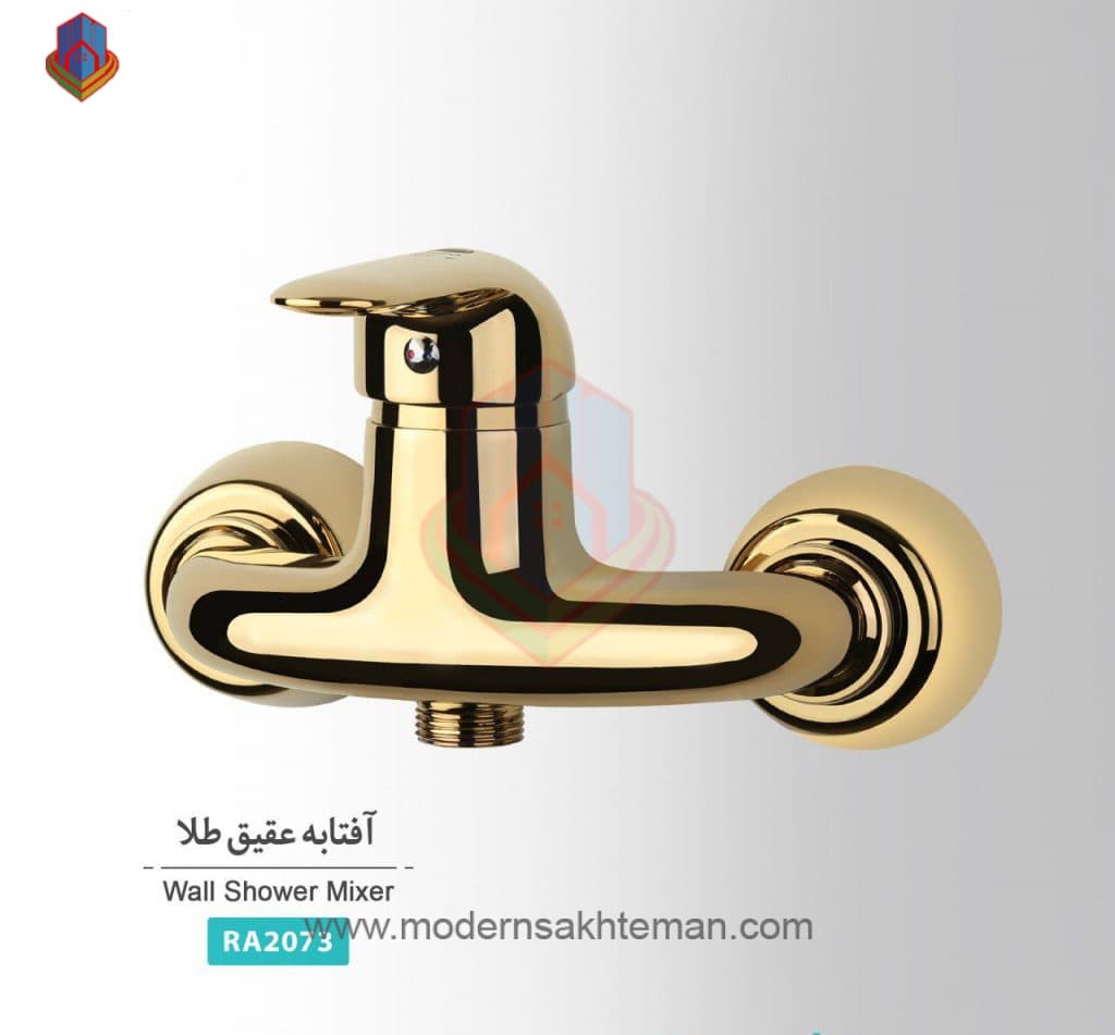 شیر توالت طلایی رابو raboo مدل عقیق