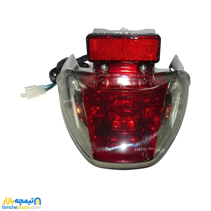 چراغ خطر عقب موتور سیکلت ویو رادیسون طلق دودی کویر