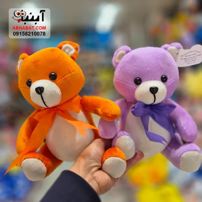 عروسک خرس نشسته رنگی اعلا نارنجی 25 سانتی کد 1539