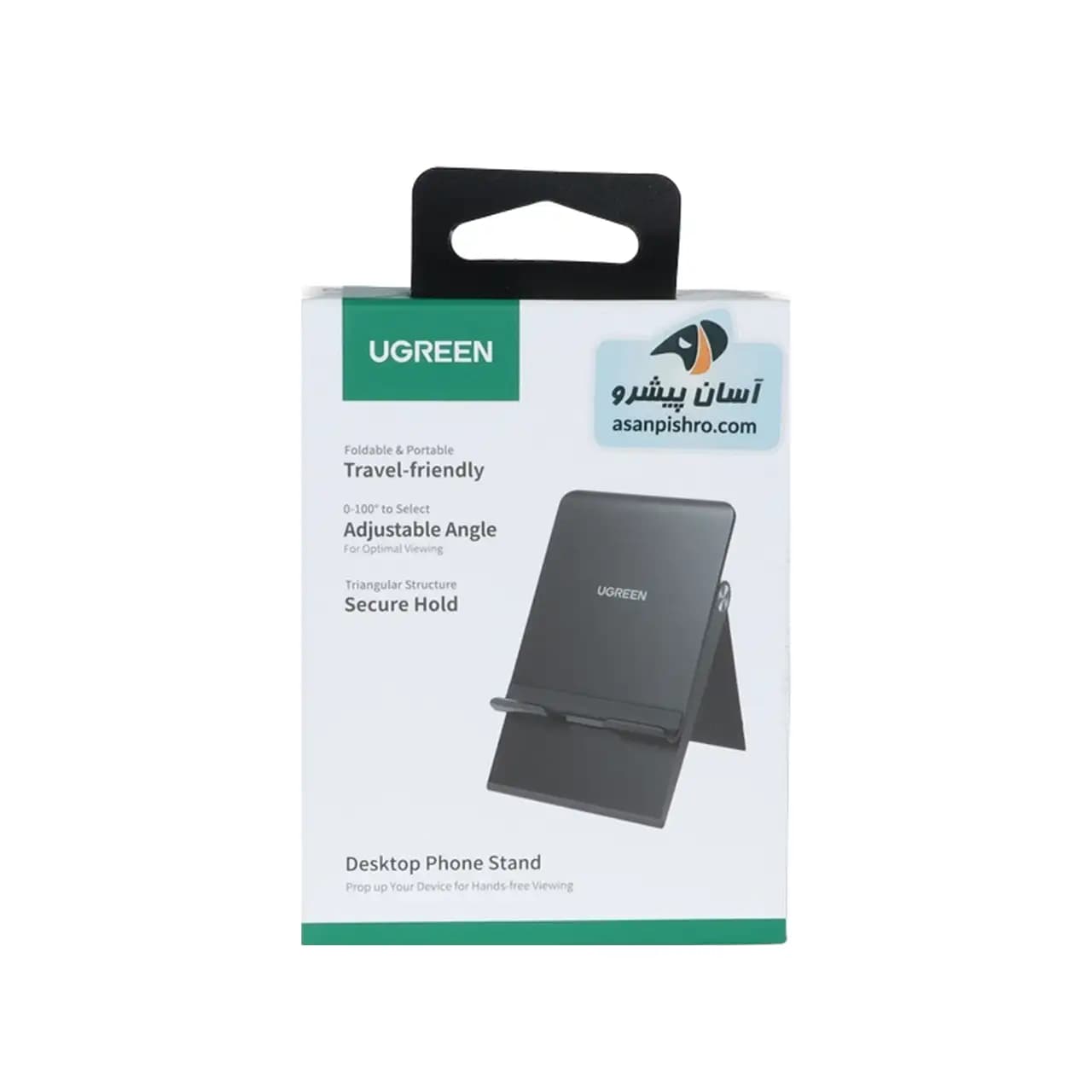 هولدرگوشی موبایل رومیزی UGREEN مدل LP247-80903 – مشکی — تصویر ۲