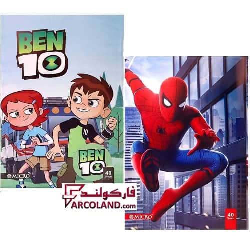 دفتر خط دار مشق ته دوخت 40 برگ مدل پسرانه (طرح متنوع)