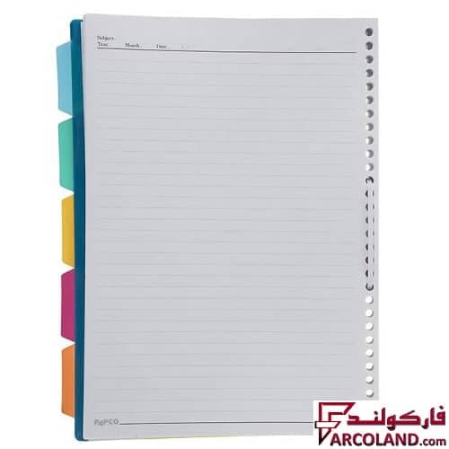 کاغذ یدک کلاسور مدیران A4 پاپکو خط دار 30 حلقه بسته ای 100 برگ کد NB625-SH