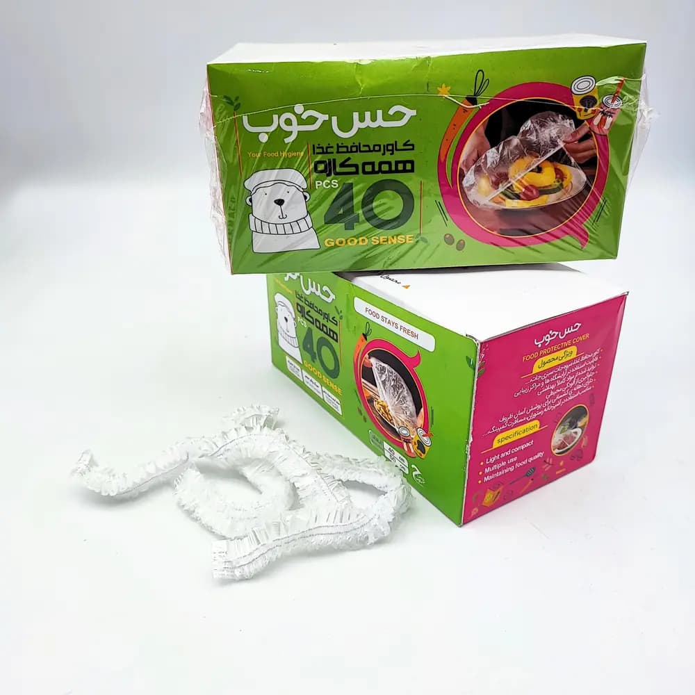 درپوش فریزری حس خوب — تصویر ۲