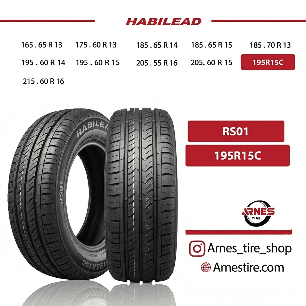 لاستیک هابیلد سایز 195R15C مدل RS01
