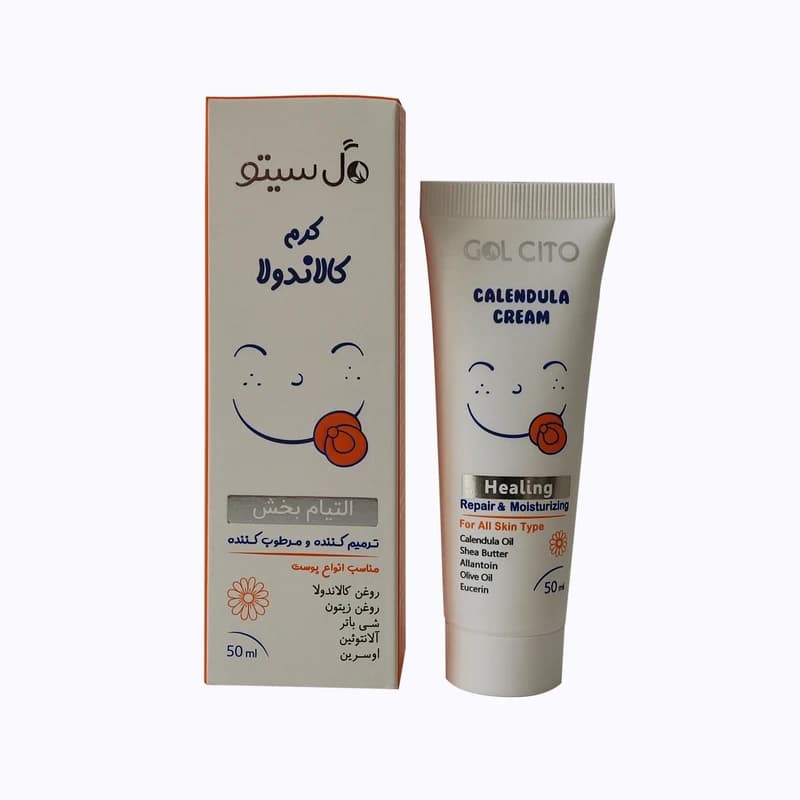 کرم کالاندولا گل سیتو
