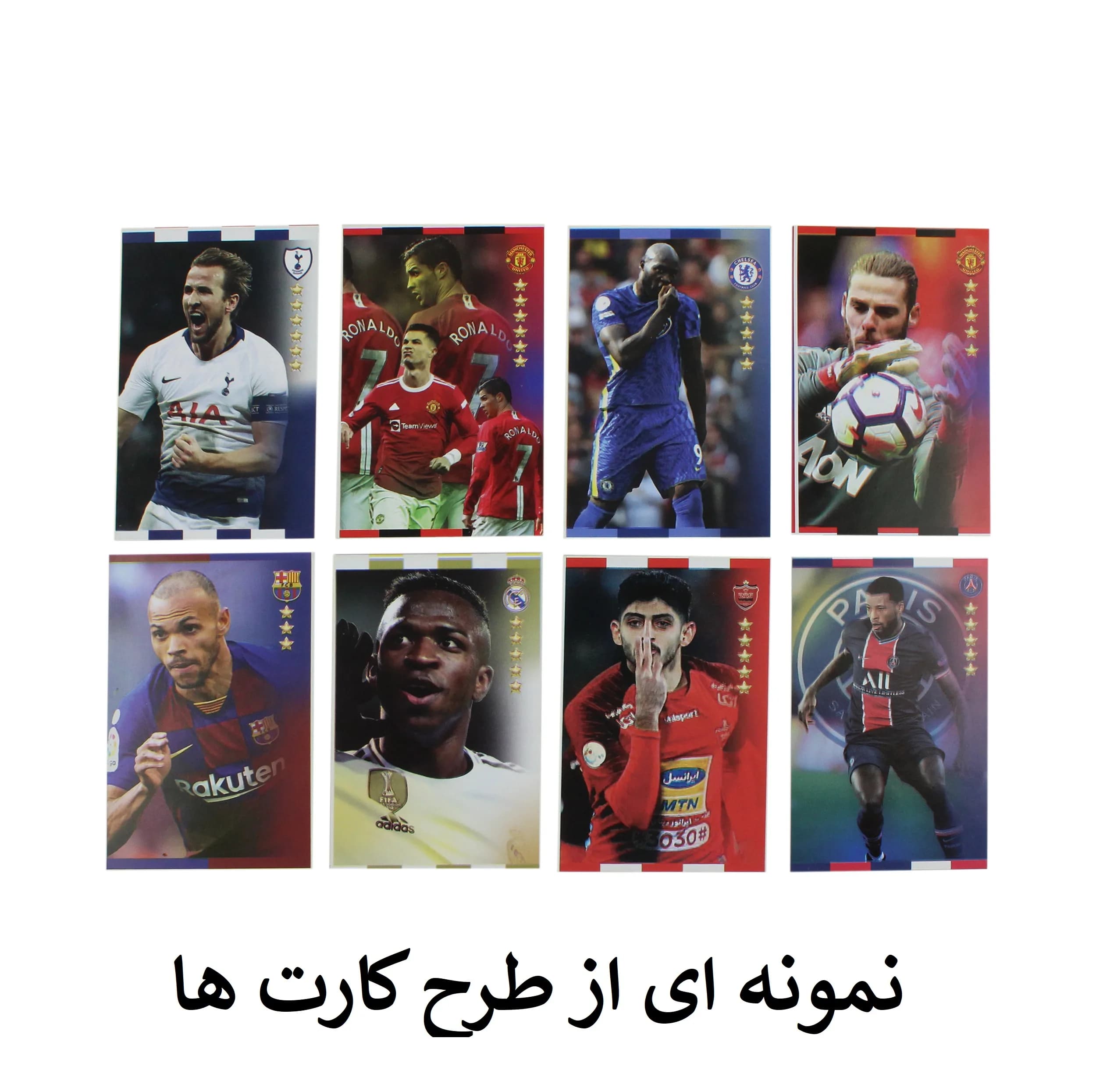 کارت بازی فکری طرح فوتبال مدل FIFA بسته 112 عددی — تصویر ۲