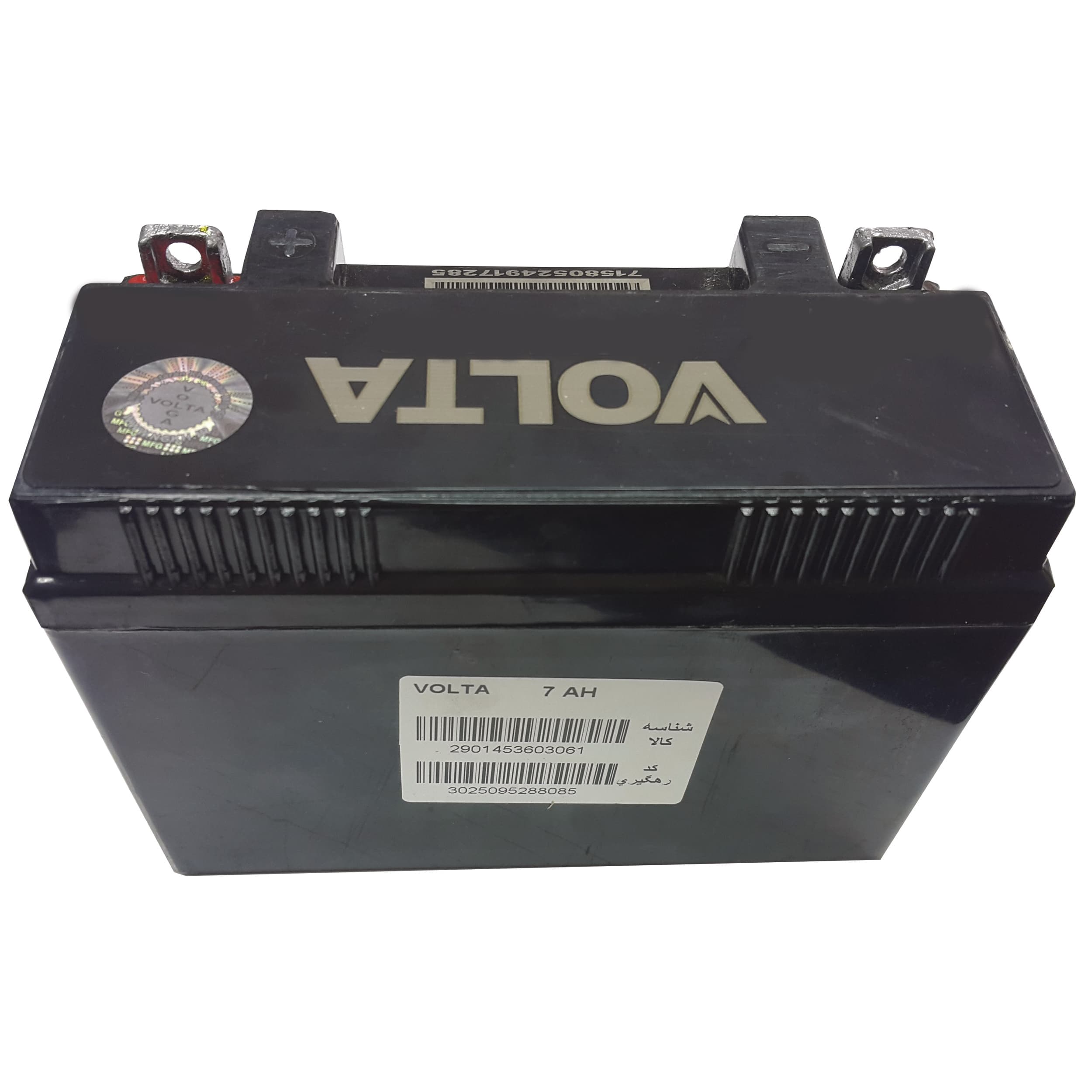 باتری موتورسیکلت ولتا مدل 12N7-3B MF 12v-7Ah — تصویر ۲