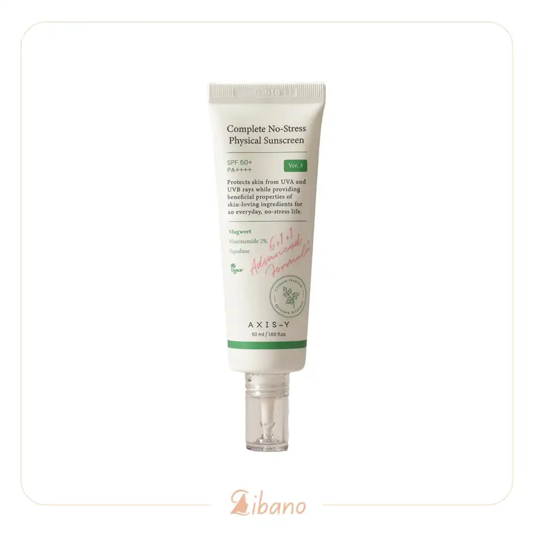 کرم ضد آفتاب بدون رنگ اکسیس وای +SPF 50 مناسب انواع پوست حجم 50 میلیلیتر
