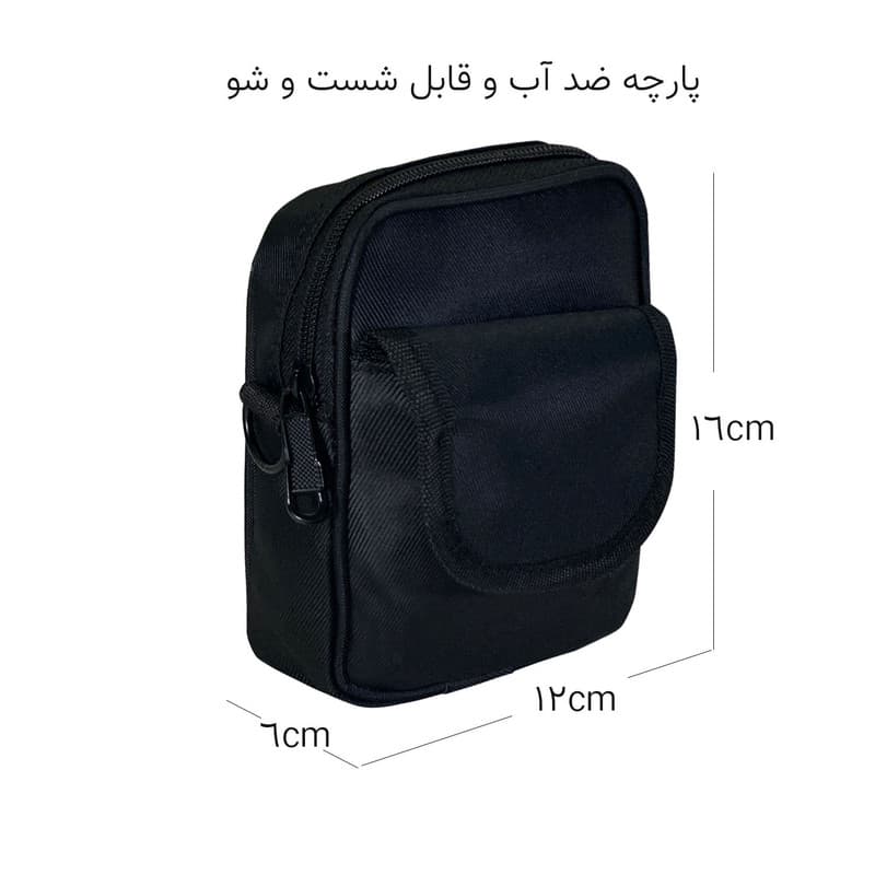 کیف رودوشی مدل 8005 — تصویر ۶