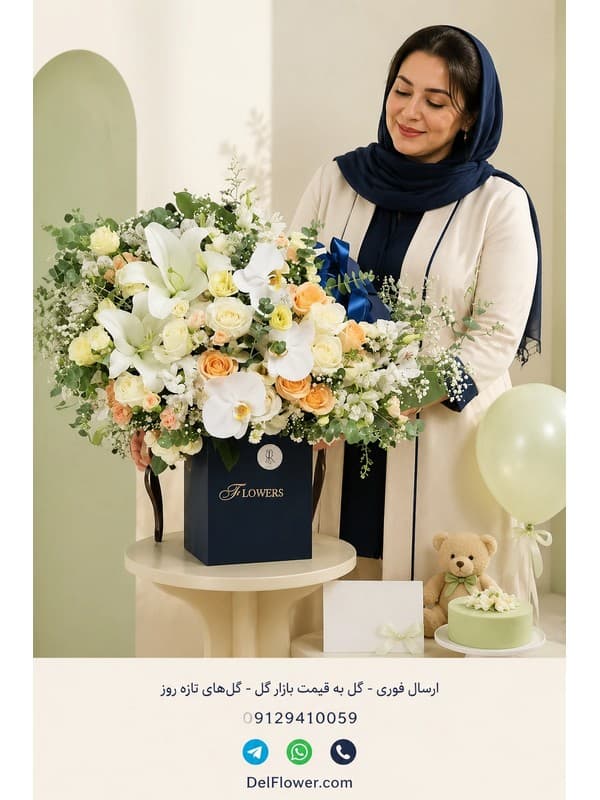 سفارش سبد گل جشن تولد | مدل شبنوژ در تهران و کرج
