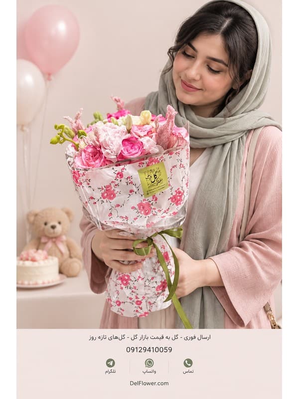 سفارش سبد گل هدیه پسر | مدل دانار در تهران