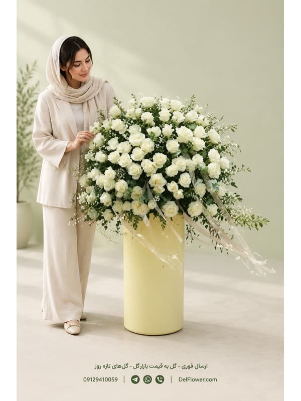 سفارش پک هدیه برای دوست | مدل هرمانه