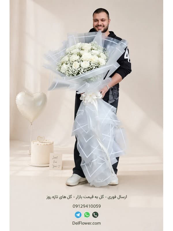 دسته‌گل خاص ولنتاین برای دوست | مدل ژینیسا در تهران