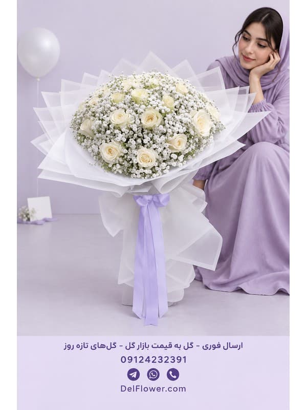دسته‌گل موفقیت لوکس برای تبریک دستاورد و جشن | مدل نسیمیار
