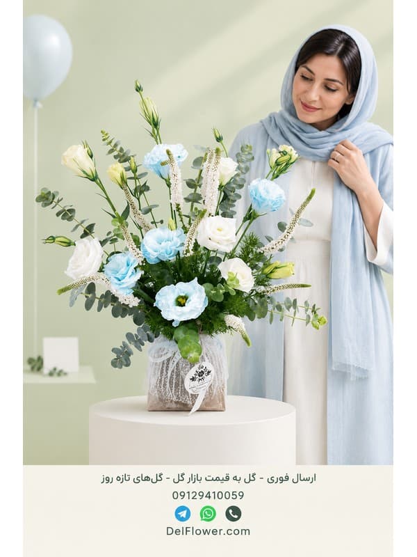 دستهگل نامزدی میانرده برای دوست | مدل انییر