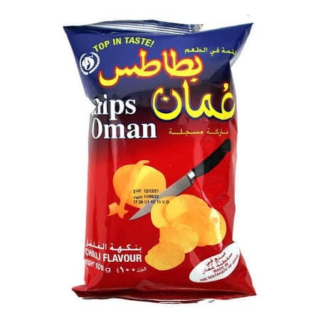 چیپس عمان بزرگ