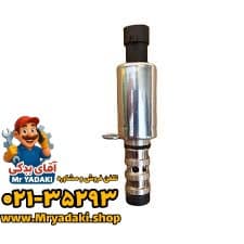 شیرKMC T8 OCV اصلی GD190