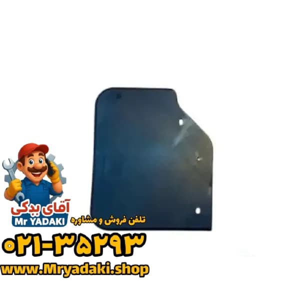گل پخش کن جلو راست t8