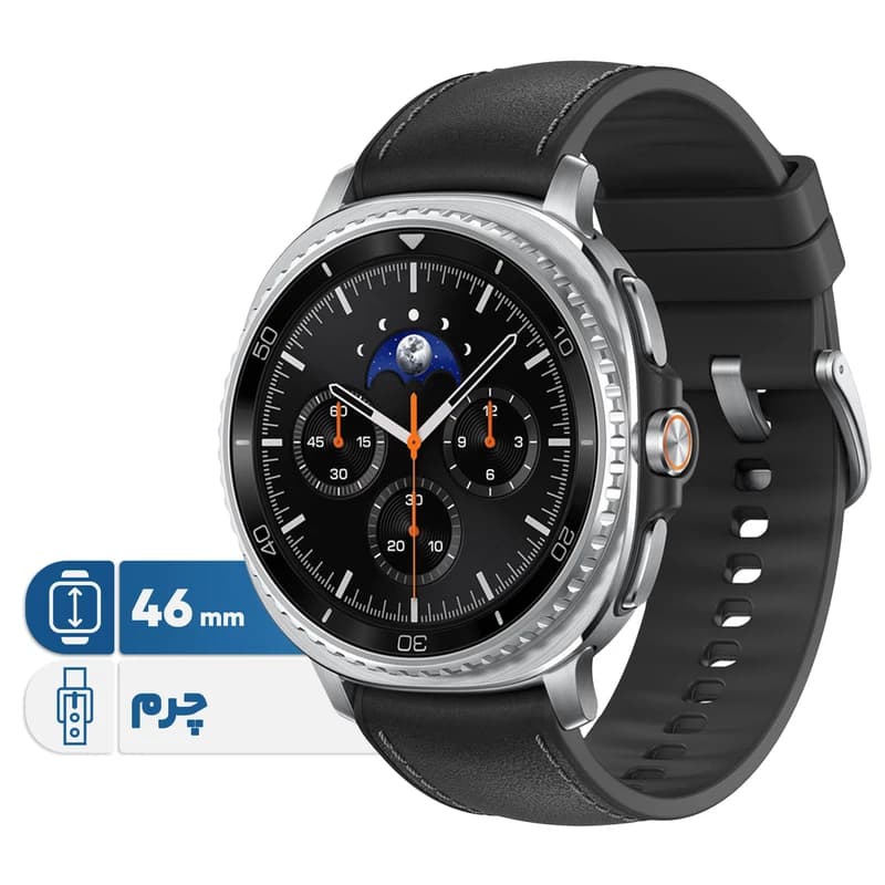 ساعت هوشمند 46 L500میلی‌متری سامسونگ مدل Galaxy Watch 8 Classic با بند چرمی — تصویر ۳