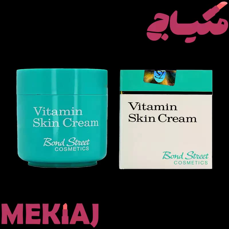 کرم ویتامینه یاردلی مدل Bond Street