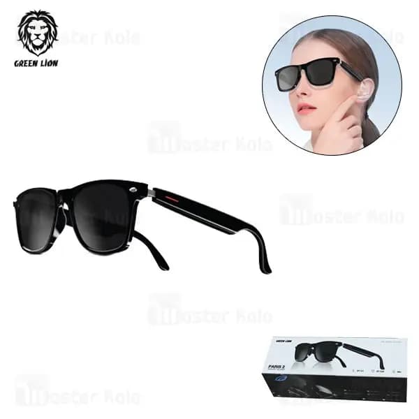 عینک هوشمند پاریس 2 گرین لاین Green Lion Paris 2 Smart Glass GNPA2SGLSSBK — تصویر ۴