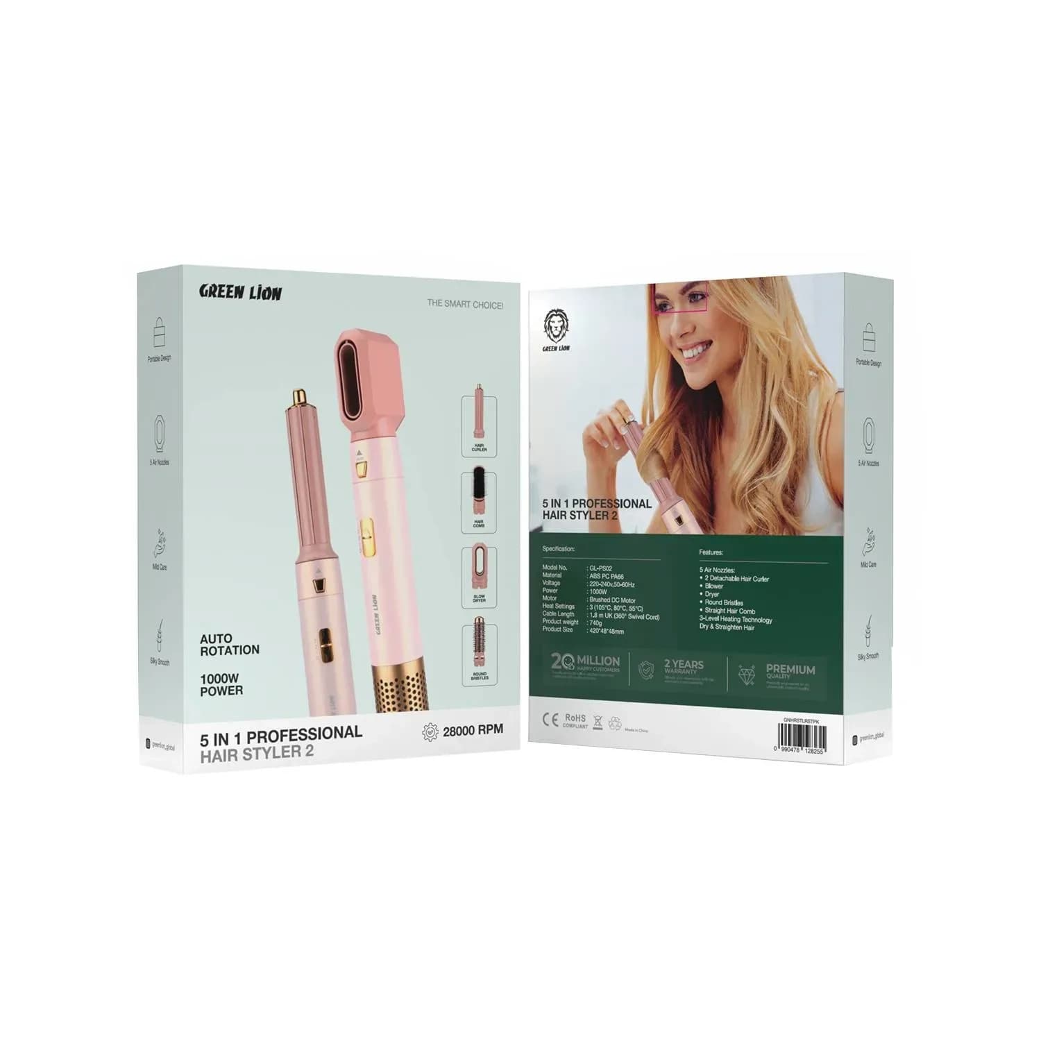 حالت‌دهنده حرفه‌ای ۵ کاره گرین لاین مدل Green Lion Hair Styler 2 — تصویر ۴