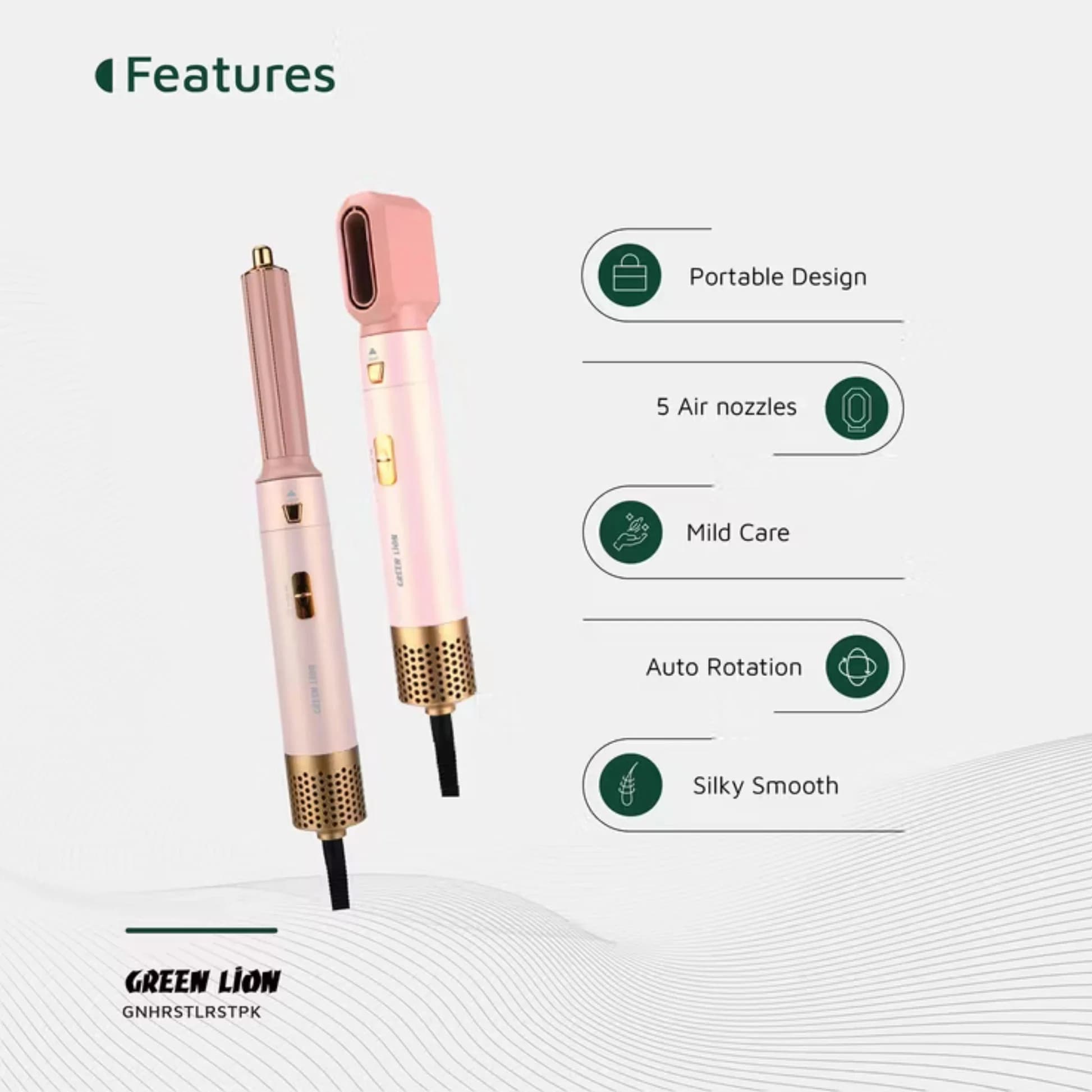 حالت‌دهنده حرفه‌ای ۵ کاره گرین لاین مدل Green Lion Hair Styler 2 — تصویر ۲