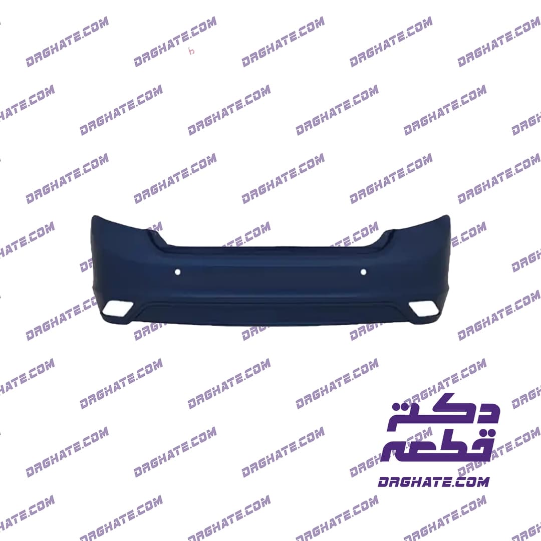 سپر عقب ساینا آبی کاربنی | رنگ کوره‌ای