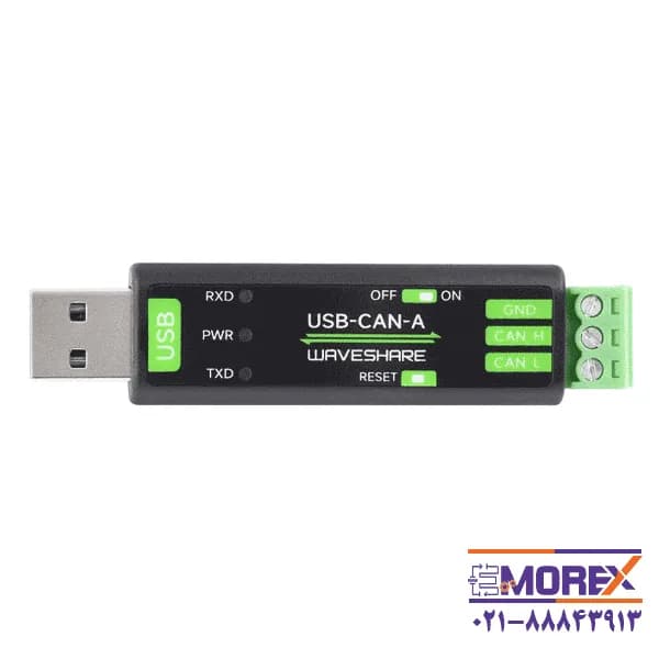 مبدل صنعتی ویوشیر | WAVESHARE مدل USB-CAN-A — تصویر ۴