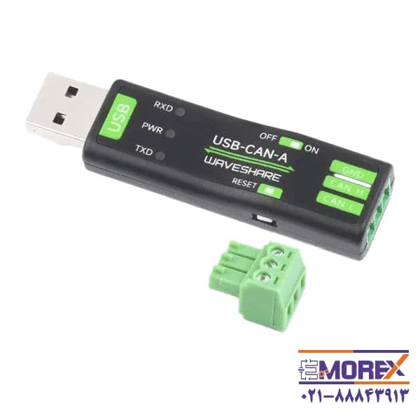 مبدل صنعتی ویوشیر | WAVESHARE مدل USB-CAN-A — تصویر ۶