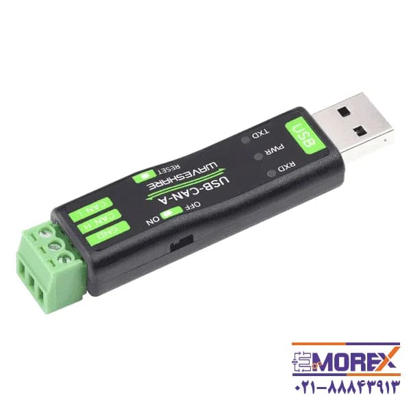 مبدل صنعتی ویوشیر | WAVESHARE مدل USB-CAN-A — تصویر ۳