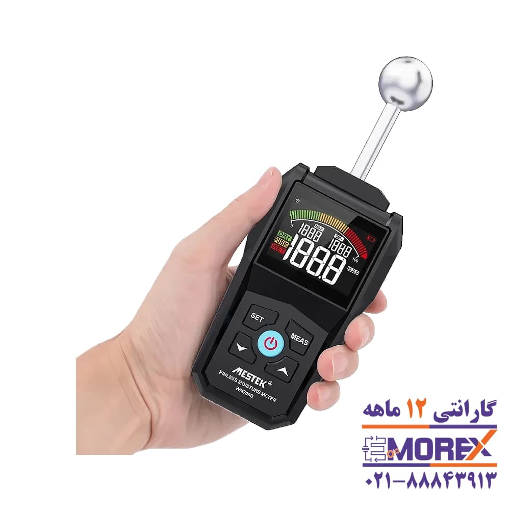 رطوبت سنج دیجیتال مستک | MESTEK مدل WM700B — تصویر ۳