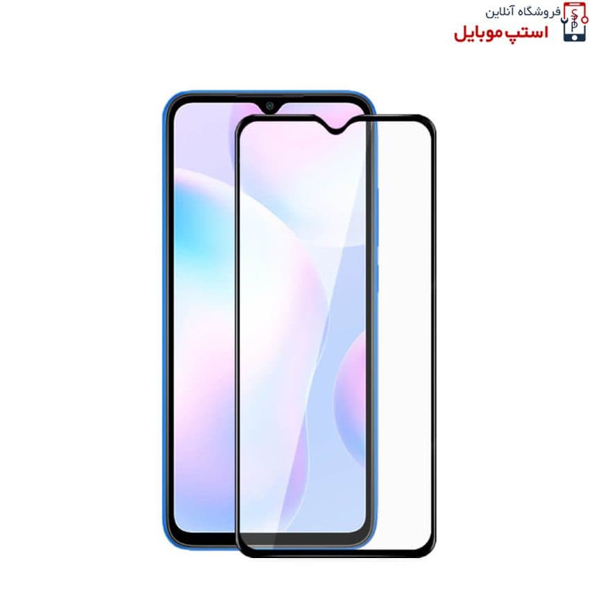 گلس گوشی VOCAL V01 مدل شیشه ای فول تمام صفحه