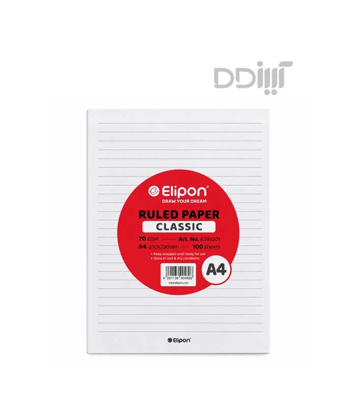 کاغذ 100 برگ خط دار A4 الیپون | Elipon