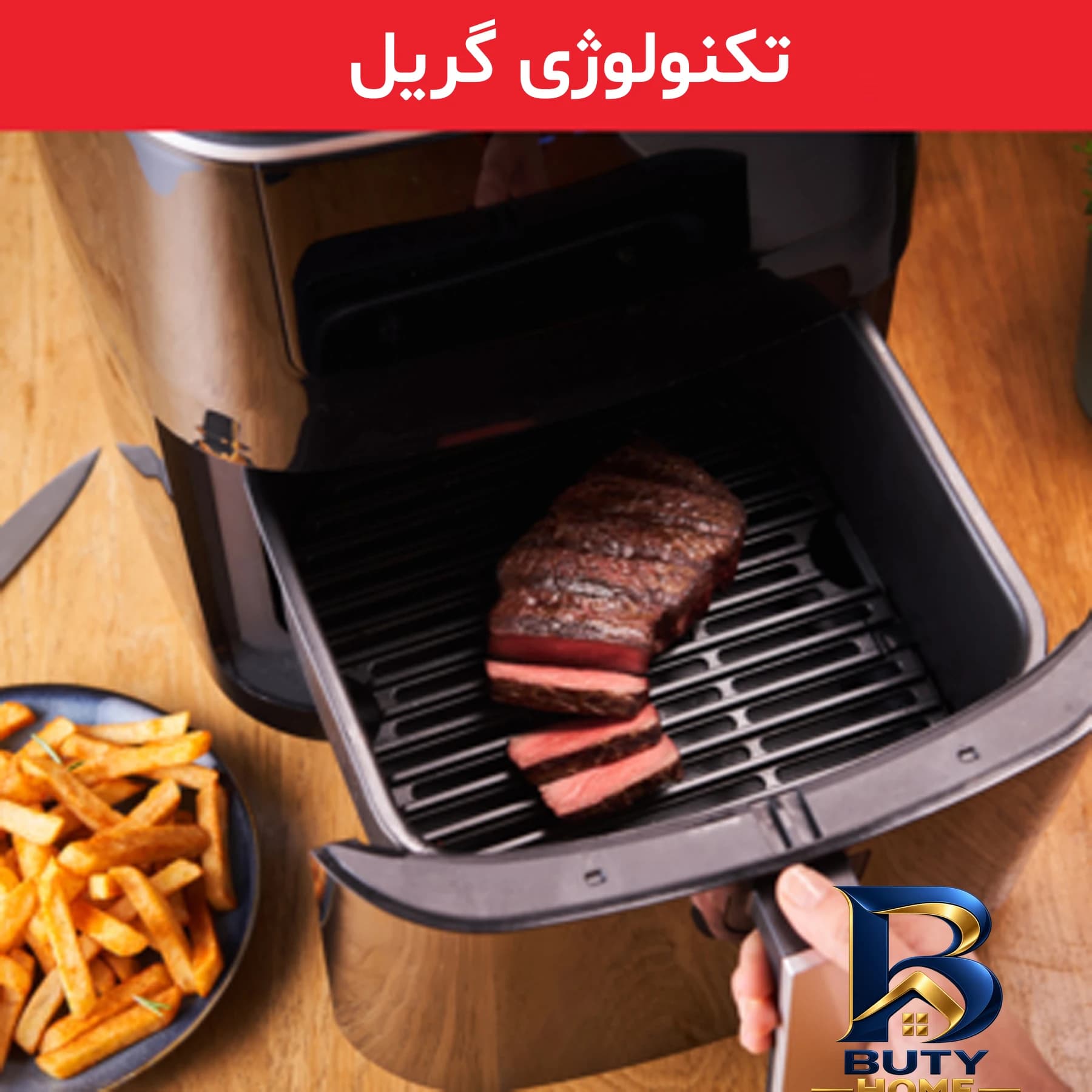 هواپز ۶.۵ لیتر تفال مدل FW۲۰۱۸ اصل — تصویر ۳