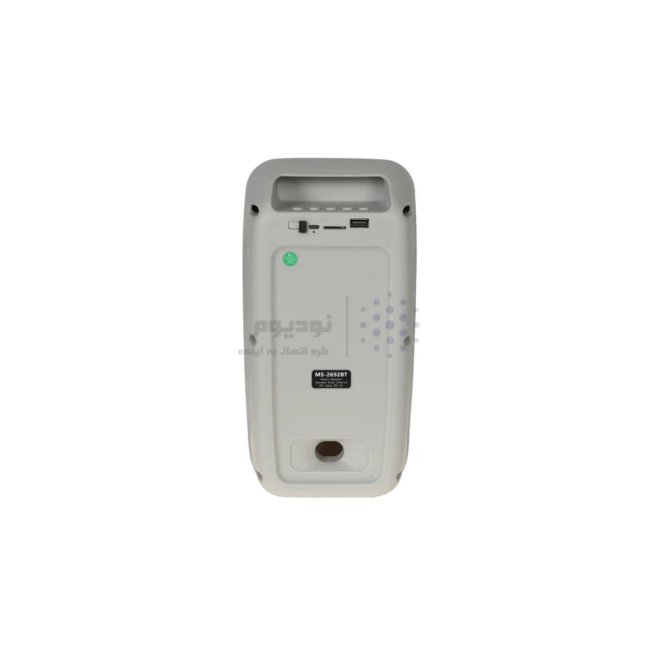 اسپیکر بی سیم مدل MS-2692BT – طوسی – BSA — تصویر ۳