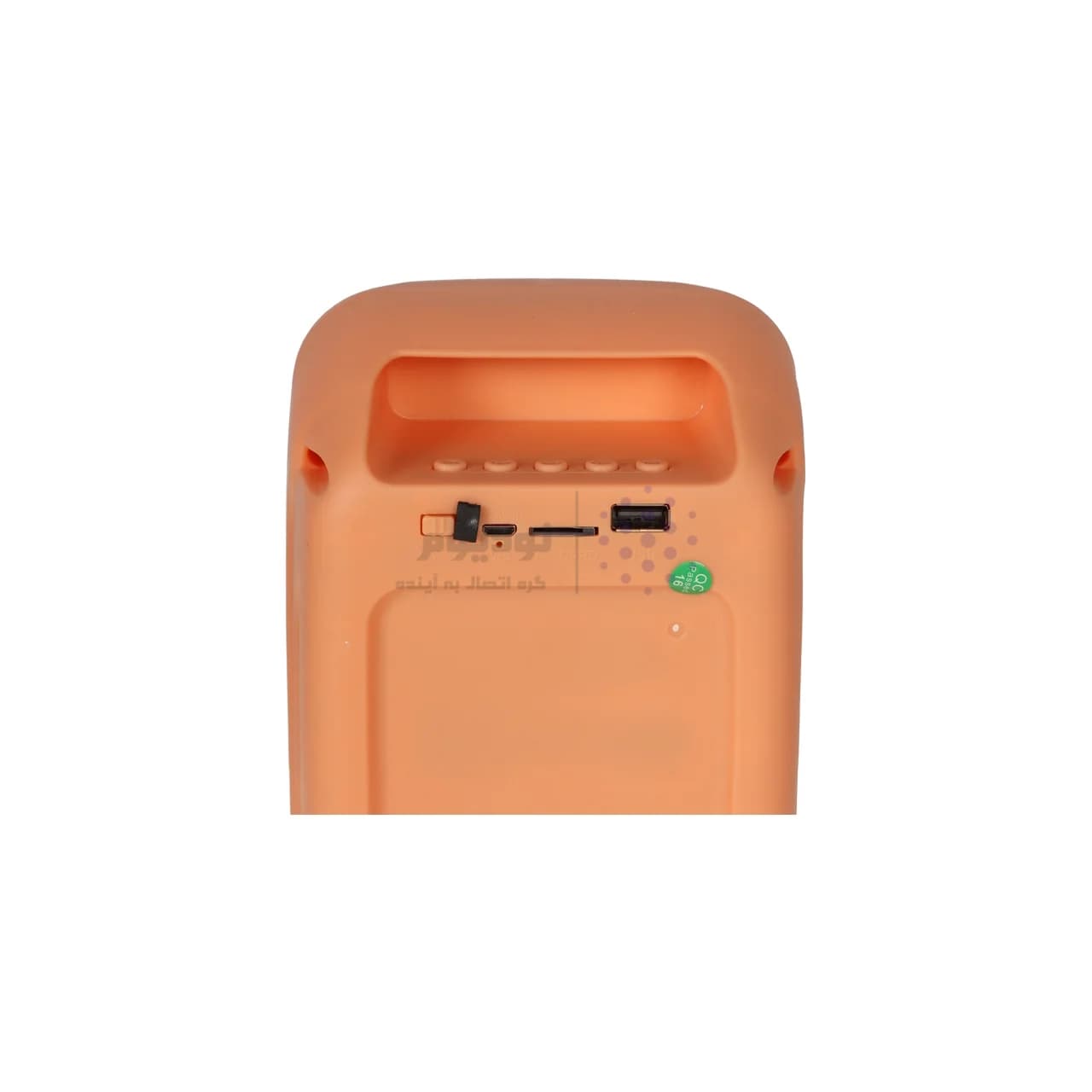اسپیکر بی سیم مدل MS-2692BT – نارنجی – BSA — تصویر ۳